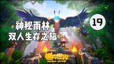 小猫钓鱼游戏龙王版有船